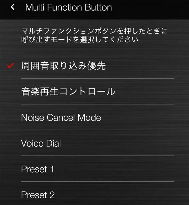 反击索尼!JVC 90周年厚积薄发之作 M10BT高