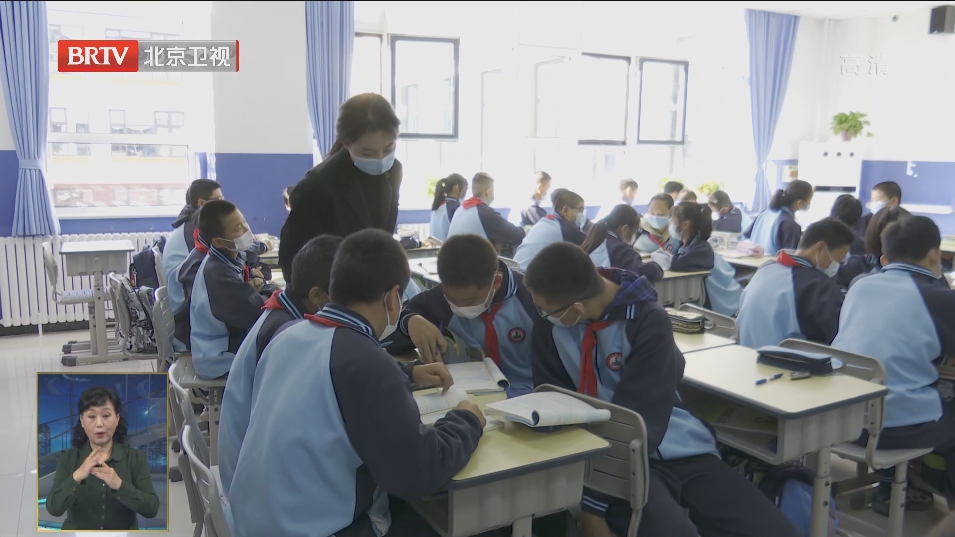 通州区与北三县合作办学取得实效 现代化学校助力京津冀教育协同发展 通州区与北三县合作办学取得实效 现代化学校助力京津冀教育协同发展