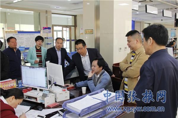 社保中心检查组来张掖市检查养老保险经办工作