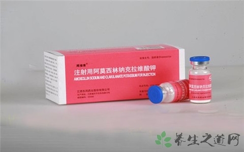 阿莫西林治疗风湿热有效吗