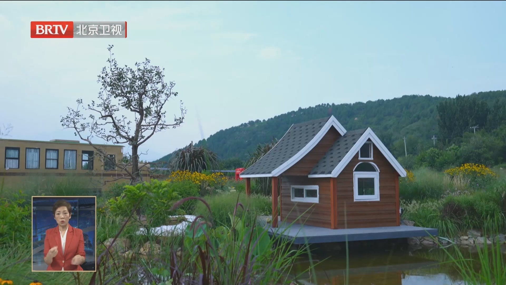 不负嘱托砥砺前行 密云区全面开创绿色高质量发展新格局