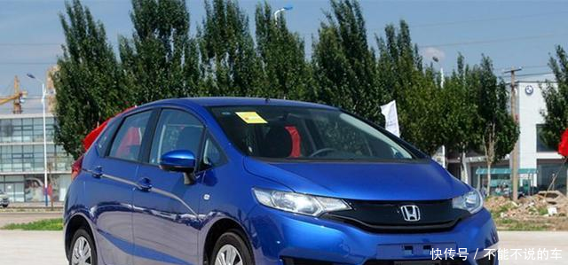 公認最省油的4款車 鈴木排在了第一位 前四全是日系車 雪花新闻 公認最省油的4款車 鈴木排在了第一位 前四全是日系車 雪花新闻