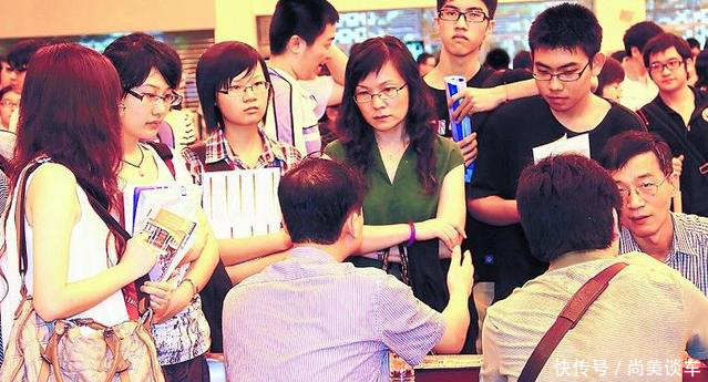 专升本的第一学历是本科还是专科?专升本学历