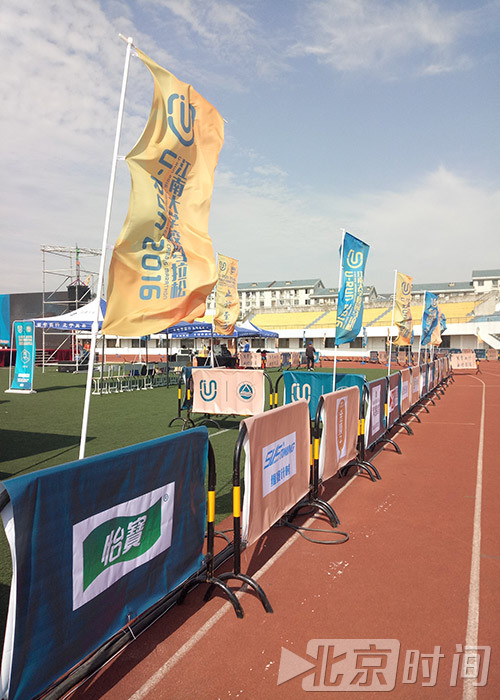 U-run2016年江南大学校园马拉松现场