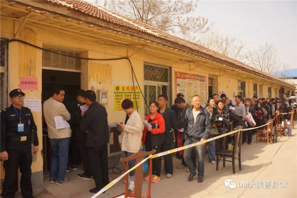 菏泽:曹县青石街棚改片区签约基本告捷!