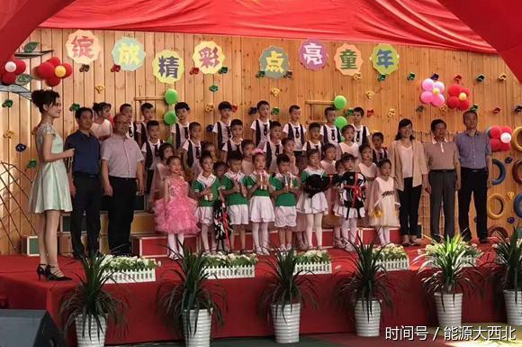 大荔县委书记王青峰六一儿童节看望慰问少年