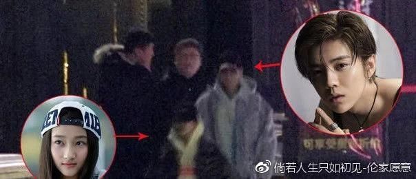 鹿晗关晓彤宣布婚期 好事儿临近 鹿晗妈妈照片