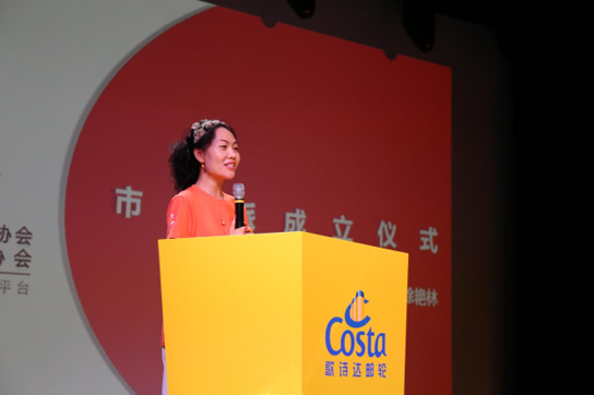 徐艳林就任"市花派掌门"