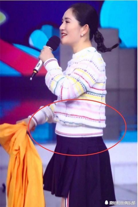 谢娜复出首秀小肚子赘肉突出,心酸道歉,网友:太阳女神最美!