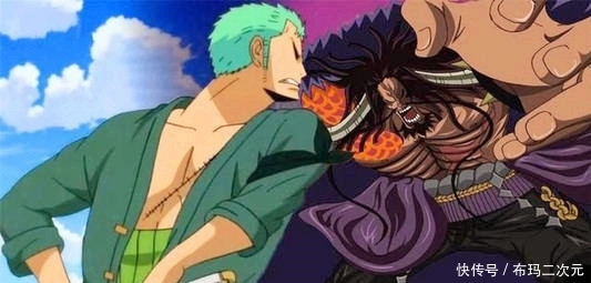 海贼王:与凯多首次交手索隆不能上,会砍伤凯多,早就掌握流樱了