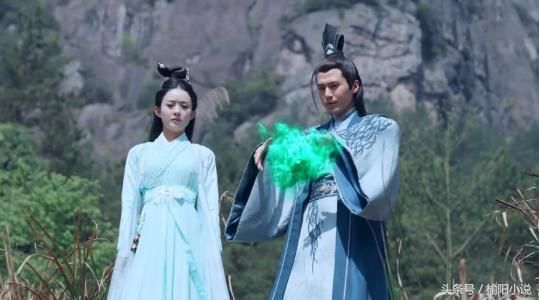 赵丽颖李易峰版青云志第三部碧瑶复活第一集