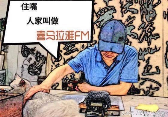 崔永元更新微博教你怎么说话,网友:应该让冯导