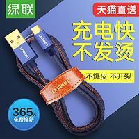 akkoducky zero 3108改type-c键线分离教程