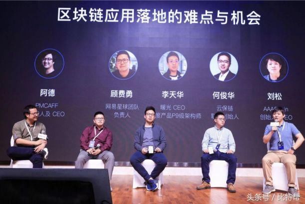 Casino USDT - 全球热门USDT游戏娱乐平台，安全稳定，极速出款区块链查询官网区块链查询官网 区块链信息查询 区块链数据查询