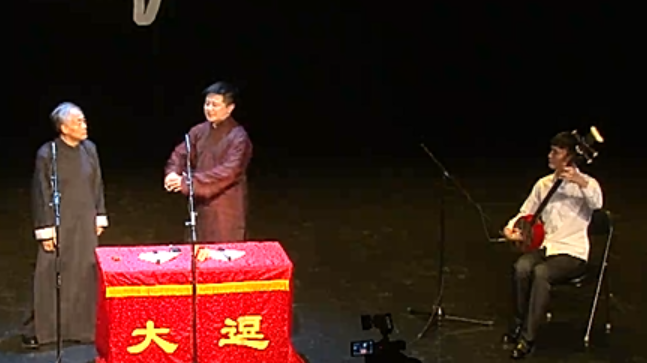 都知道快板书,您知道联珠快书吗? 都知道快板书,您知道联珠快书吗?