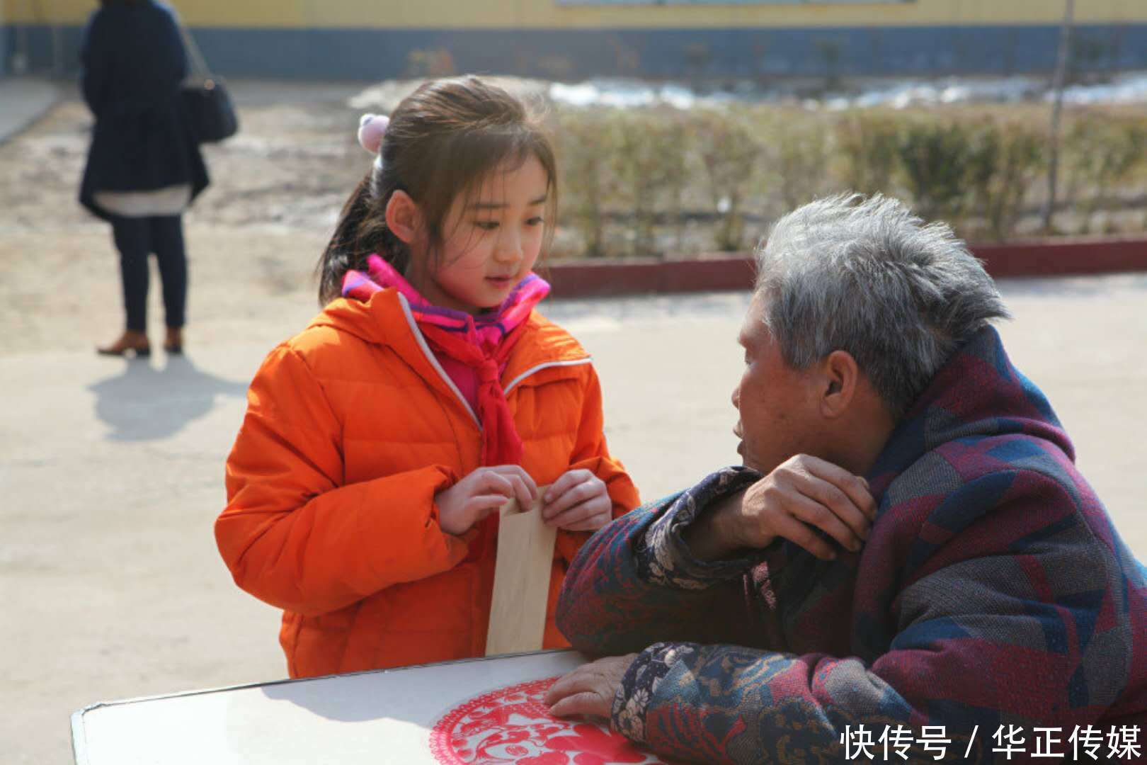 冬日里的太阳花之关爱老人