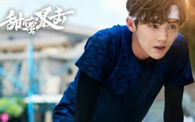 《甜蜜暴击》剧照曝光,鹿晗竟然不是最帅的~