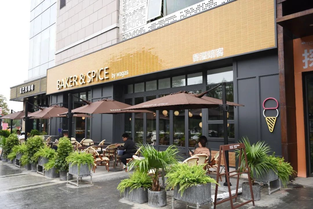 【美食街区】中粮·祥云:花园,雕塑,喷泉.康一康艺术购物小镇!