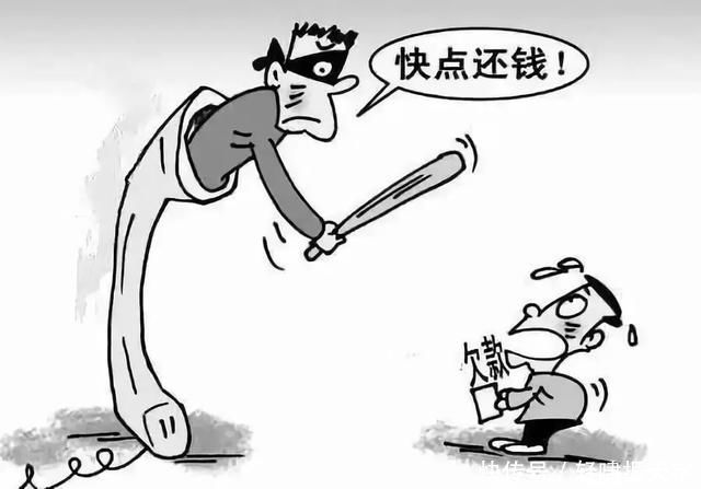 暴力催收被明令禁止,为什么借款人逾期后还会遭到"恐吓"?