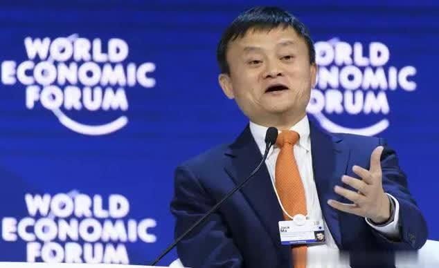 马云解析:未来几年发展趋势这6个行业,可以考