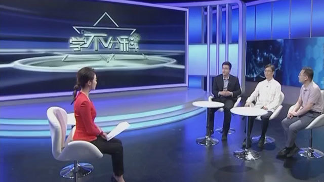 《学不分科》20190804我要当医生