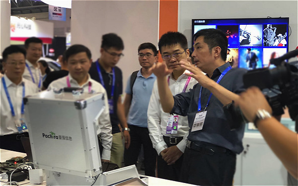 AI领军企业-普强信息携最新科技成果亮相2018