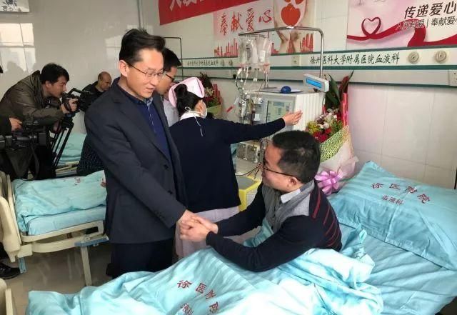 爱心传递,情暖人间徐医附院新晋副护士长、男