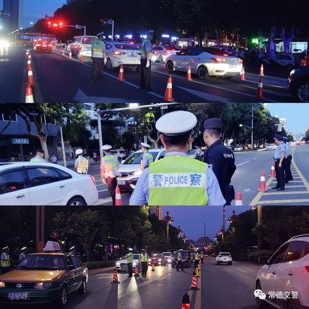 常德开展毒驾治理联合专项行动