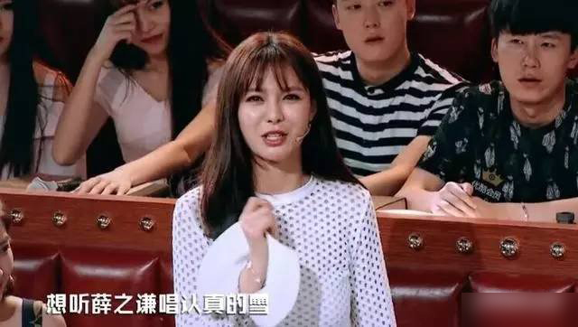 沈梦辰听歌想起大学失恋 哭成这样