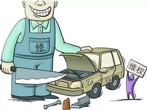 咋回事?长治一市民新买的车没有倒车影像,4s店越修越严重