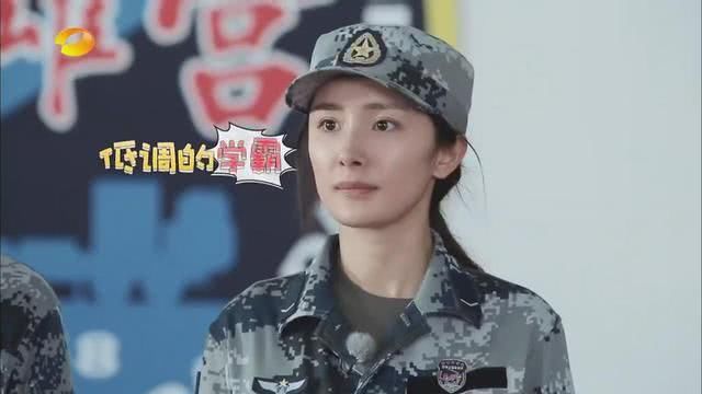 《我是大侦探》唯一常驻女嘉宾是金马影后?为