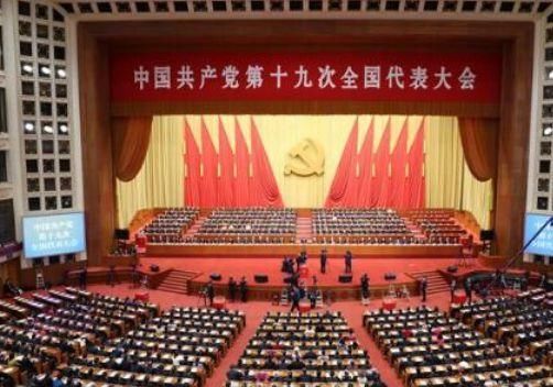 中央候补委员是什么级别它的权力,你不