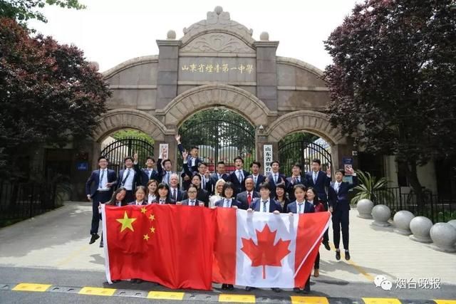 烟台一中国际部两届毕业生全被加拿大、美国一