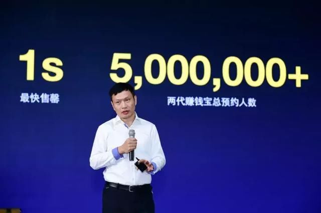 雷军出手迅雷走进新时代,创业元老挑战新贵失