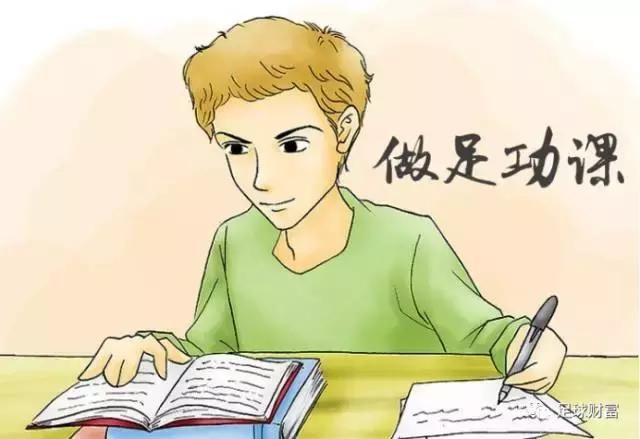 啥时候能挣钱 t01b42f23888b1980cf.jpg