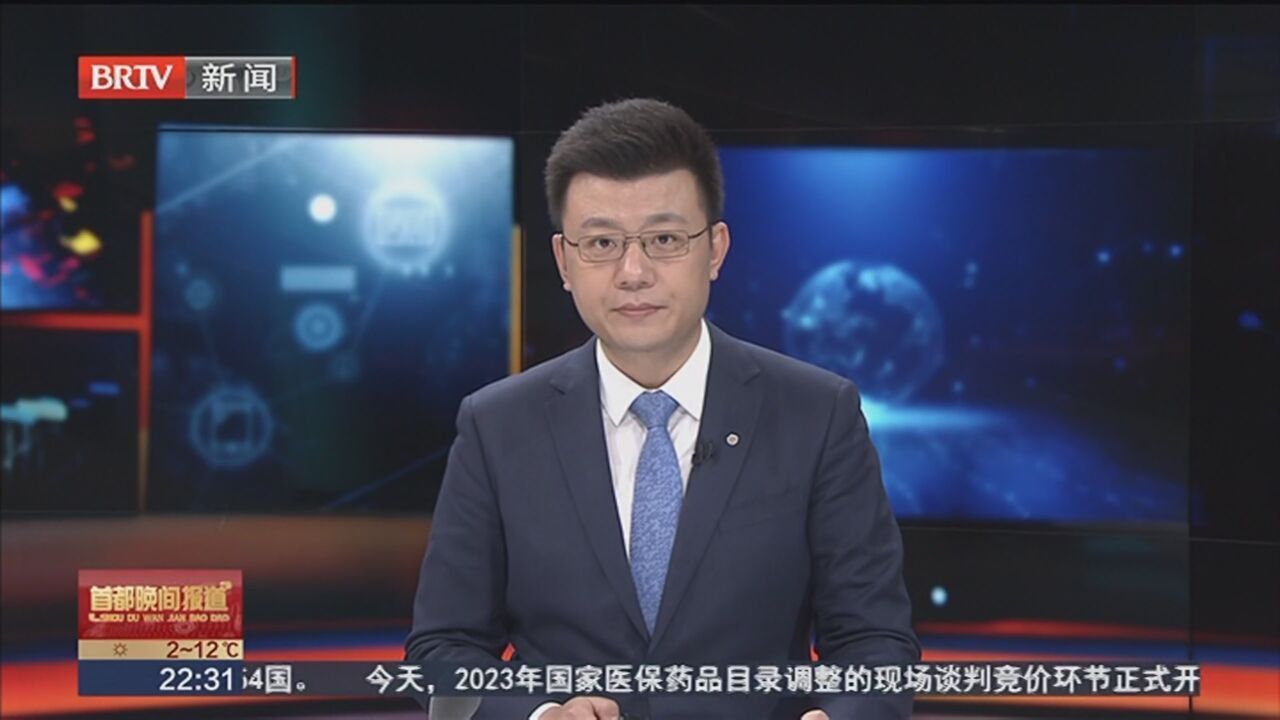 山西吕梁永聚煤业火灾事故有13名相关责任人被采取刑事强制措施 山西吕梁永聚煤业火灾事故有13名相关责任人被采取刑事强制措施