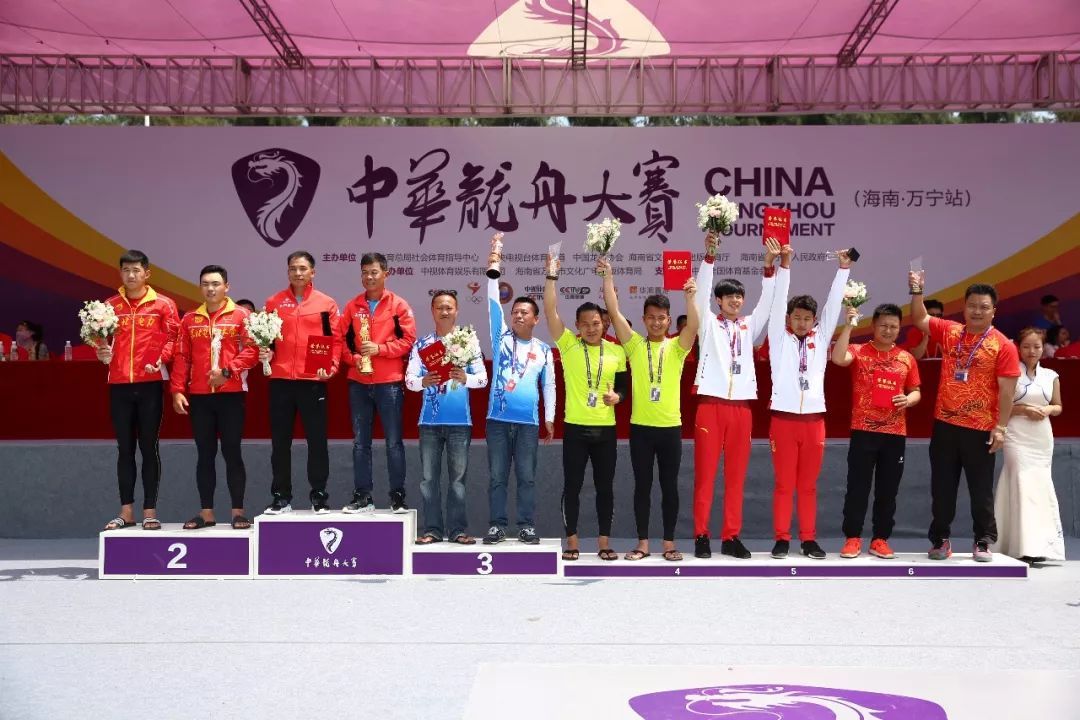 新赛季打响开门红,2018中华龙舟大赛万宁站收