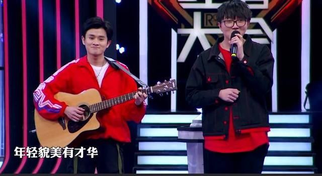 《吐槽大会》收官 毛不易花式吐槽成亮点 想有