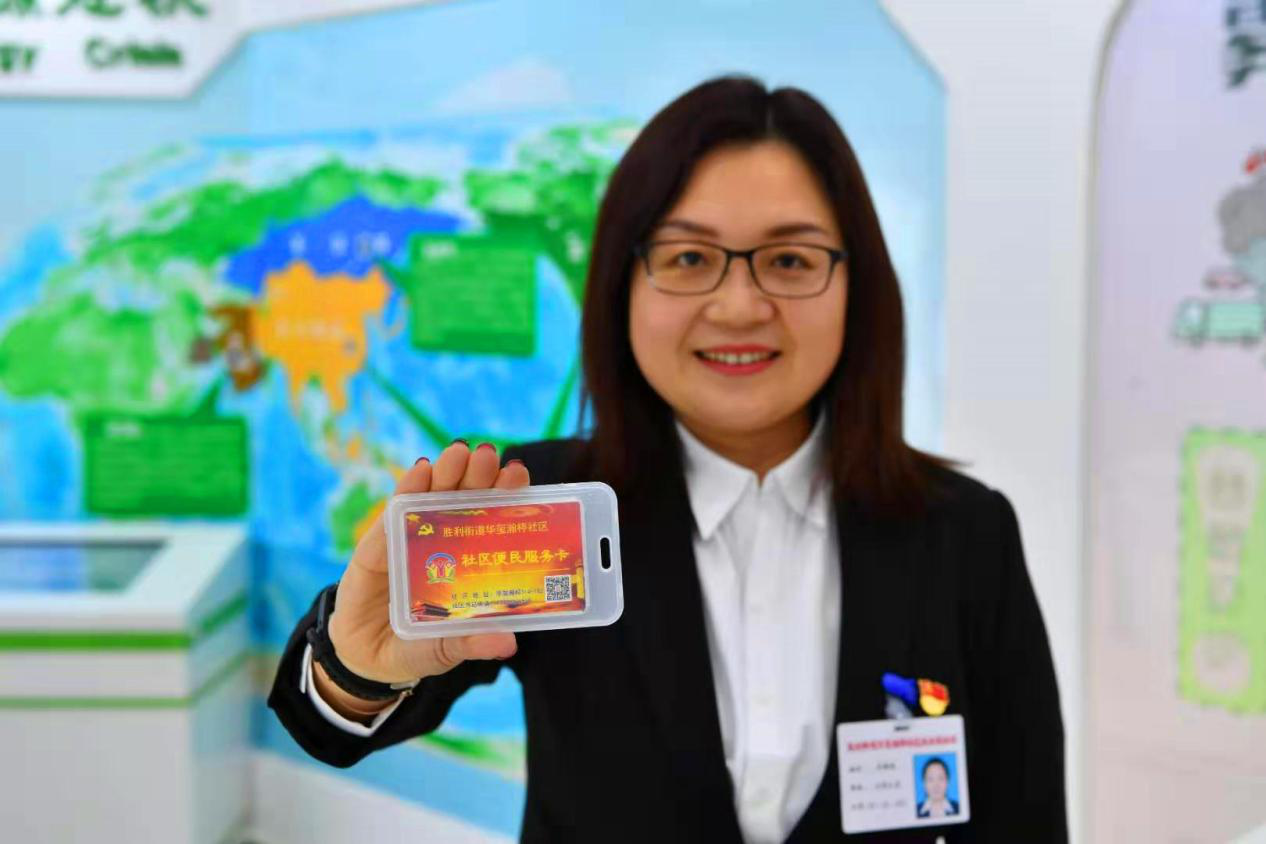 胜利街道前推"接诉即办"机制,2万张便民服务卡解民忧