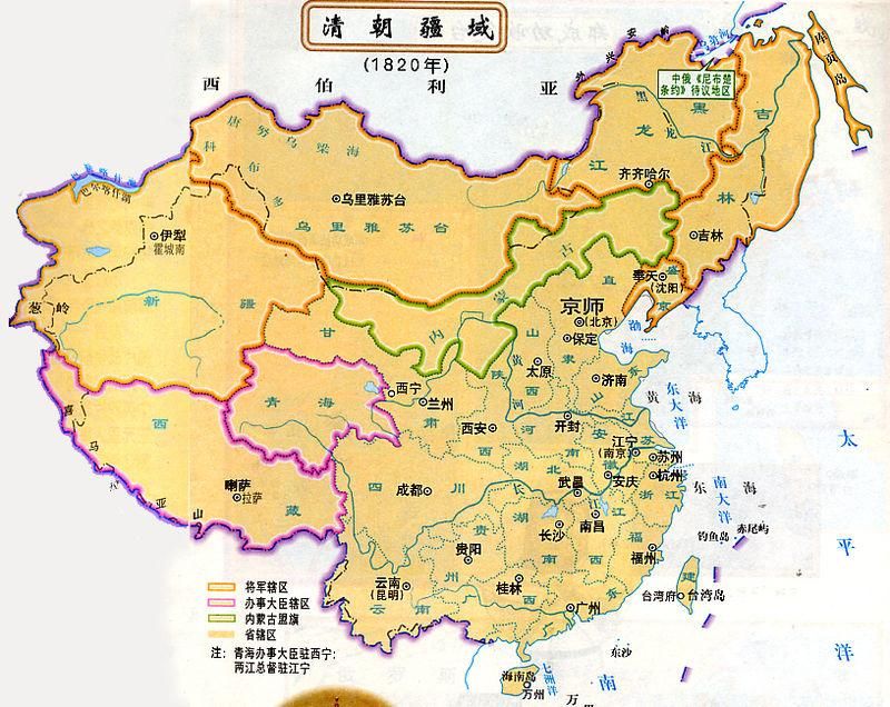 外东北城市,外东北,外东北地形_大山谷图库