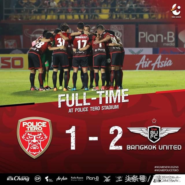 2018泰超联赛第二轮战罢:武里南联两连胜,蒙通