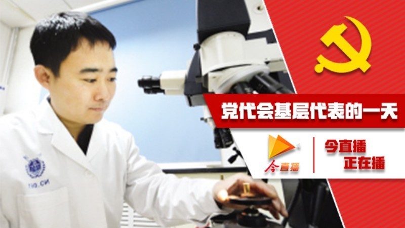 抓住犯罪蛛丝马迹的津门“神探”