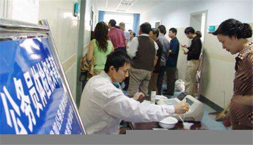 2017年河北省国家税务局公务员招录体检通知