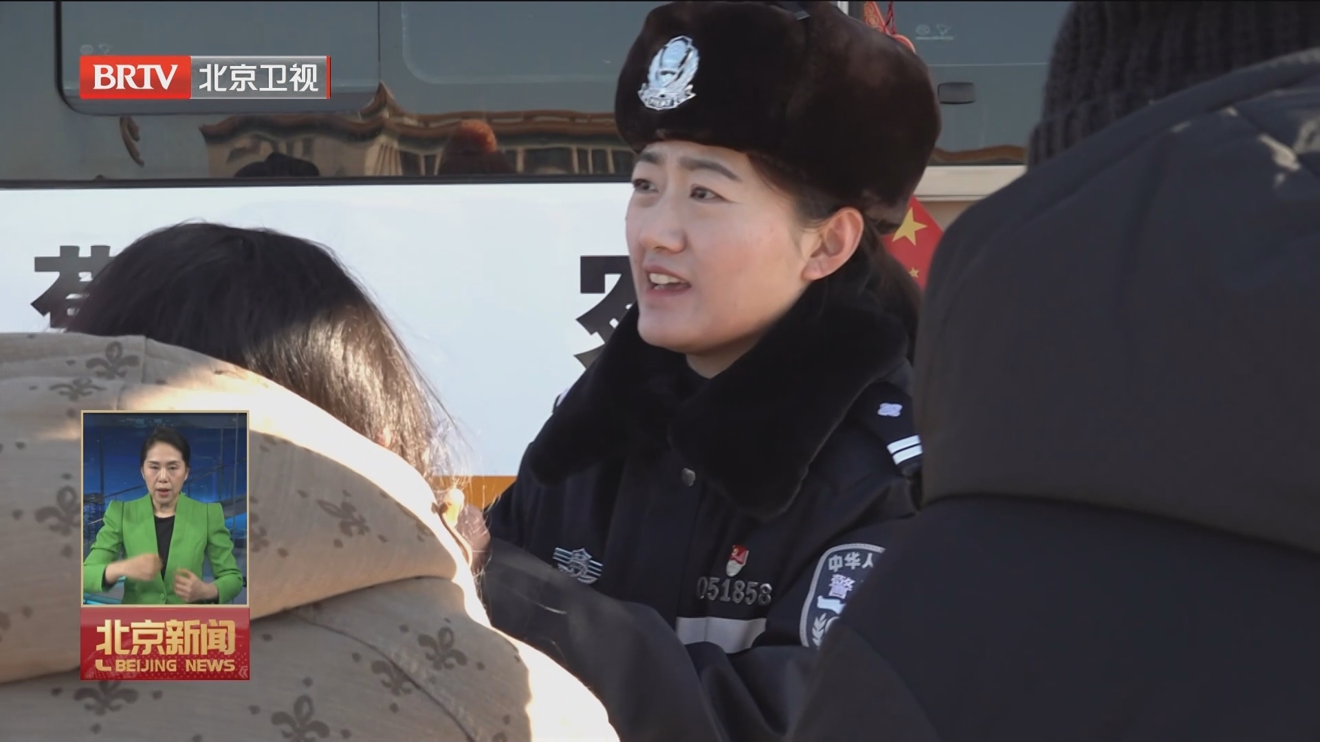 天安门女警李春：做忠诚守护祖国心脏的卫士