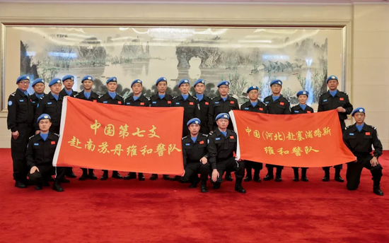 什么样的人能成为维和警察?层层遴选 平均年龄