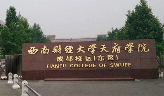 解读:2018高考文科400多分能报考什么大学?
