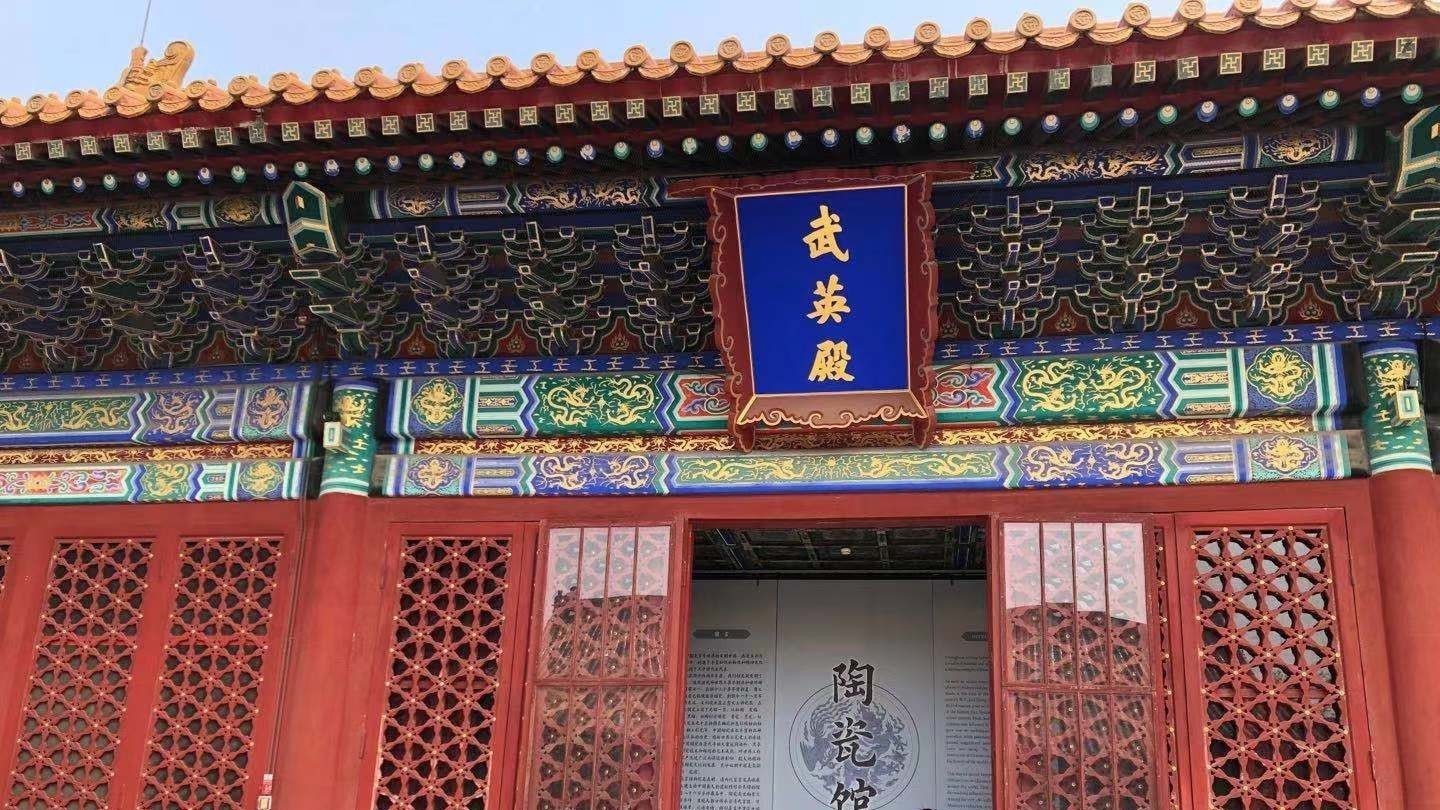 故宫陶瓷馆“五一”重张 千余件展品串联8000年中华陶瓷历史