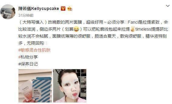 林志颖为何会娶粉丝陈若仪?就凭这一点,甩前女