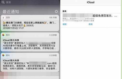 澳门新莆京娱乐网站 - 官方注册入口真人视讯棋牌娱乐注册送88元彩金国产芯片设计软件龙头打响技术反击战：合见工软宣布关键EDA免费开放试用
