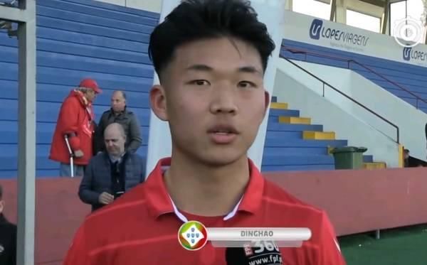 恒大又盯上一名希望之星,国青天才少年征服卡